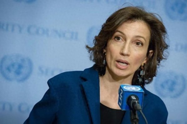 全国配资公司 联合国教科文组织回应美国“退群”：违背多边主义基本原则